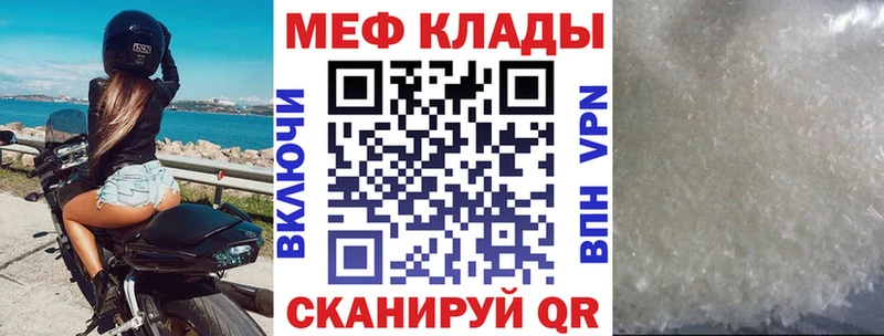 Купить наркотик аптеки Красный Кут НБОМе Гашиш Бошки Шишки COCAIN