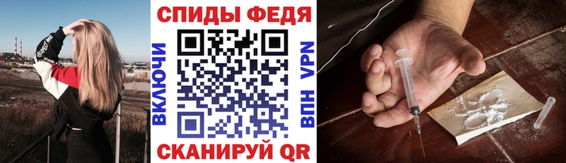 Amphetamine Розовый  что такое наркотик  Красный Кут 