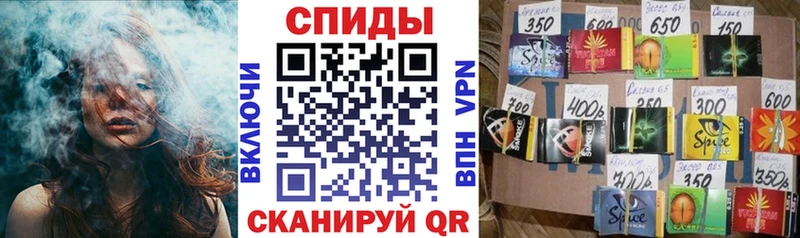 MEGA как зайти Красный Кут Бутират GHB