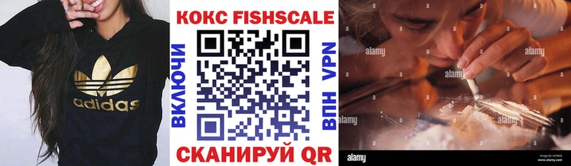 гидра зеркало  Красный Кут  Кокаин Боливия 