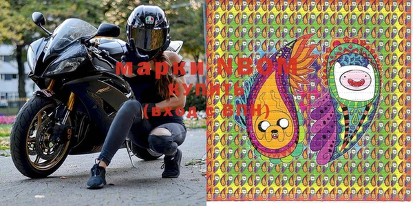 MESCALINE Кулебаки