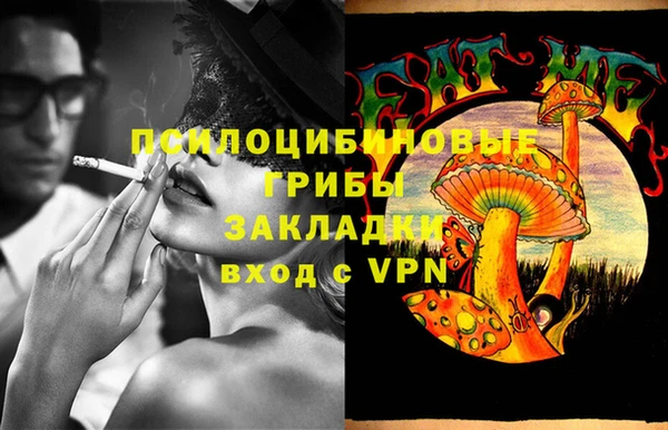 каннабис Ладушкин