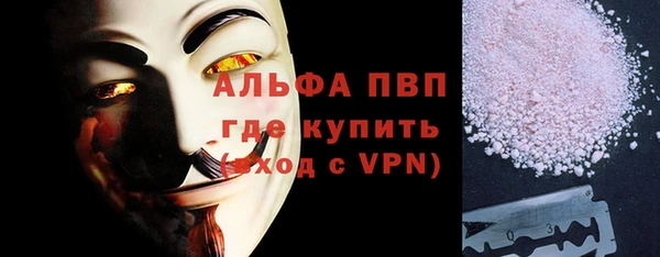 MESCALINE Кулебаки