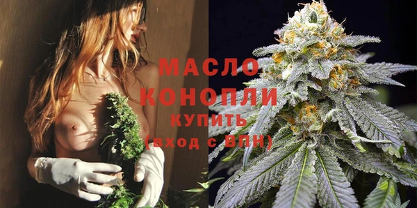 каннабис Кукмор