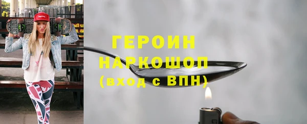 мдма Корсаков