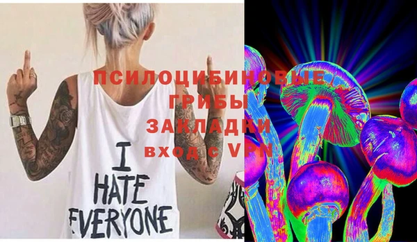 кокс Лабытнанги