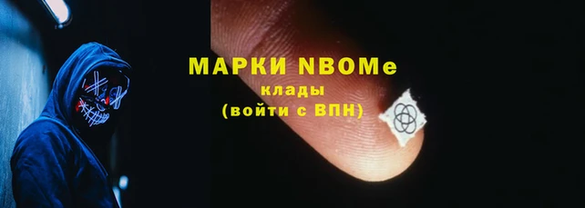 мет Лагань