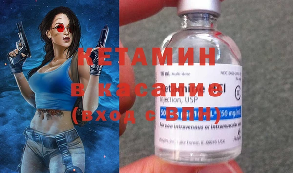 мефедрон мука Красноперекопск