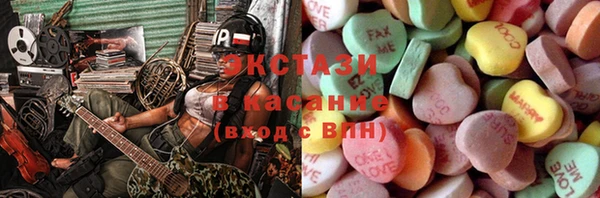 не бодяженный Костерёво