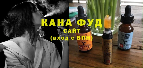 ALPHA-PVP Краснотурьинск