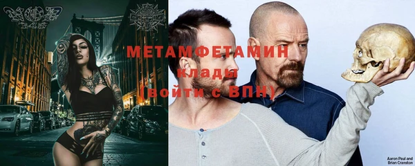каннабис Кукмор