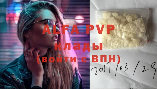 каннабис Ладушкин