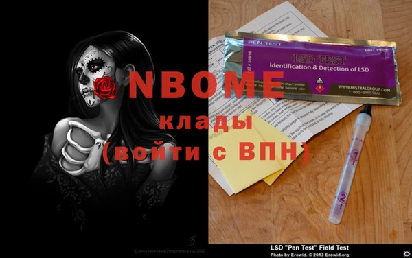 каннабис Кукмор