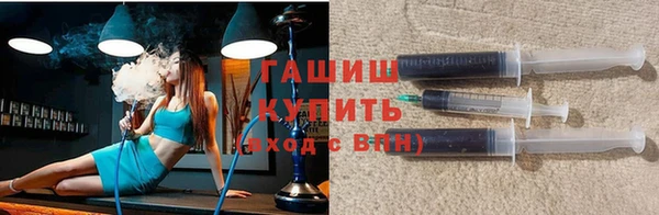 COCAINE Куйбышев