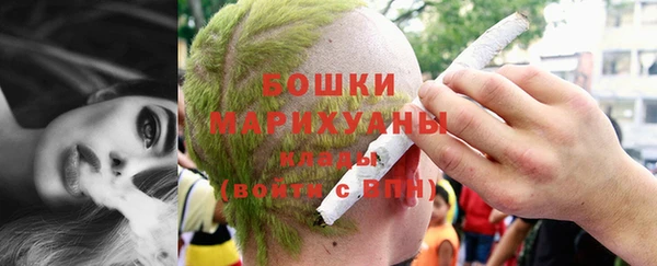 мефедрон мука Красноперекопск