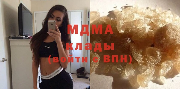 каннабис Кукмор