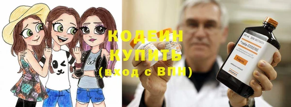 каннабис Кукмор